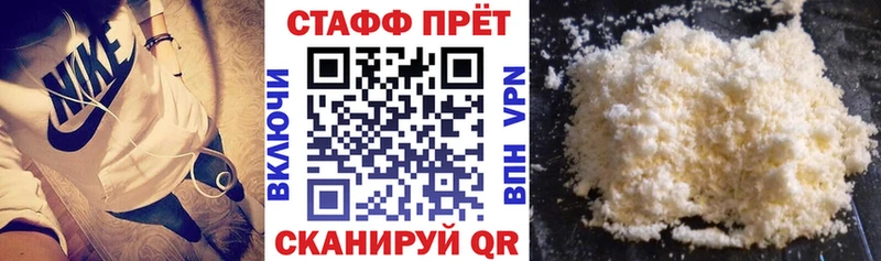 APVP Березники