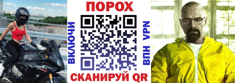 АМФЕТАМИН VHQ  Березники 