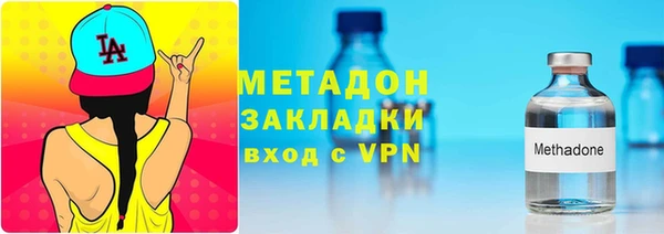дурь Алексин
