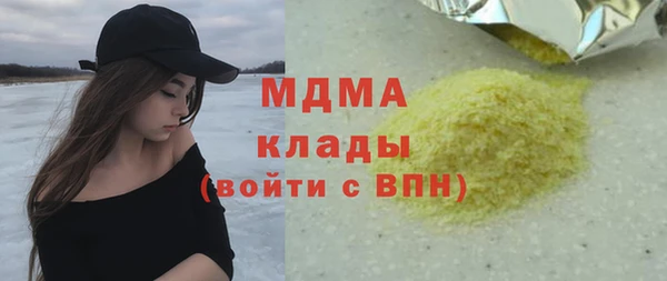мет Алексеевка