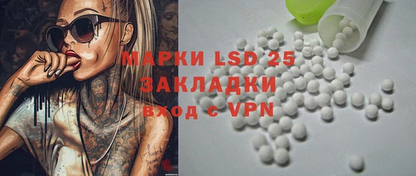 мет Алексеевка