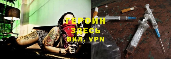 мет Алексеевка