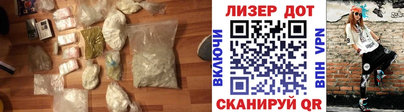 ЛСД экстази кислота  купить закладку  Березники 