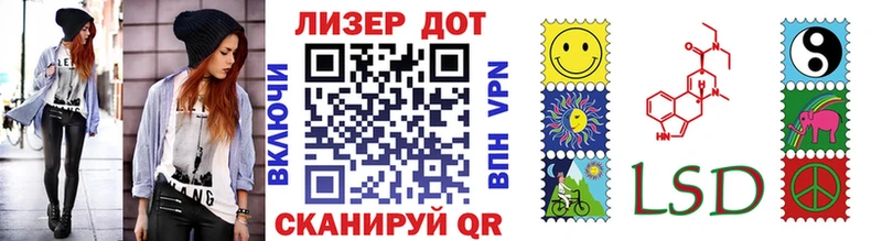 гидра   Березники  Марки NBOMe 1500мкг  закладка 
